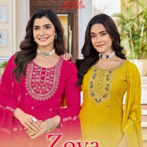 navkar creation zoya vol 1 series 1001 to 1008 readymade vertican unique salwar kameez in wholesale surat