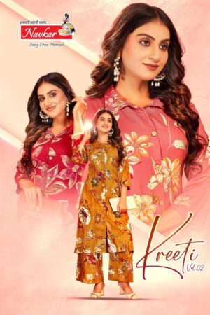 navkar kreeti vol 2 series 2001 to 2008 rayon readymade classic co-ord set in wholesale surat