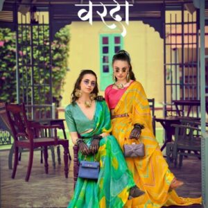 sanskar tex prints varda series 91001 to 91008 georgette chiffon gorgeous look saree in wholesale surat