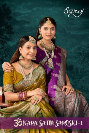 Saroj Omkar satin saroski vol.1 series 1001 to 1005 satin silk saree in wholesale surat