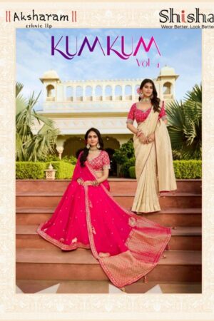 shisha launch kum kum vol 4 series 6099 to 6129 amazing viscose crape saree in wholesale surat