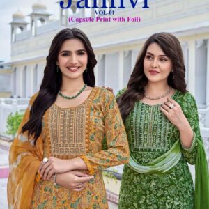 Shree Ganesh Janhvi Vol-1 series 1001 to 1010 Heavy Capsule Rayon Printed Kurti Pant With Dupatta in wholesale surat