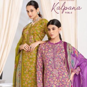 suryajyoti kalpana vol 1 series 1001-1006 jaam satin wholesale suit