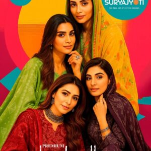 suryajyoti trendy cotton vol 68 series 6801 to 6820 pretty cotton salwar kameez in wholesale surat