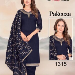 the final touch rr fashion launch pakeeza series 1313 to 1318 readymade fancy combo suit in wholesale surat