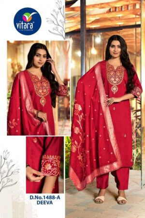 vitara fashion deeva series 1488A to 1488D vetican silk readymade combo salwar kameez in wholesale surat