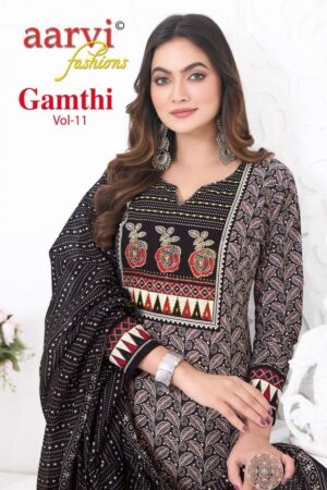 Aarvi Gamthi Vol-11 series 7541 to 7548 Pure Cotton With Kantha Hand Work Kurti Pant With Dupatta in wholesale surat
