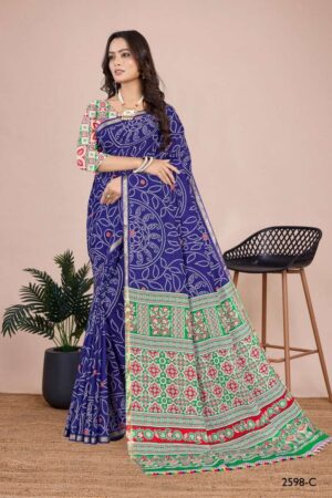Balaji Rangat Vol-2 series 2598A to 2598D Pure Cotton Printed Cotton Saree in wholesale surat