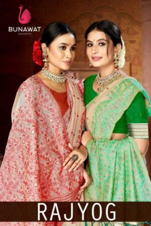 bunawat rajyog series 1001 1006 cotton wholesale saree in surat 2024 08 29 13 50 36 Home Rehmat Boutique bunawat rajyog series 1001-1006 cotton wholesale saree in surat