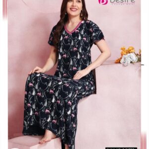 desire vol 5025 hit design hosiery full stitch combo nighty in wholesale surat