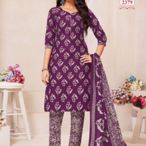 Ganpati Varsha Pant style Vol-12 series 2366 to 2380 Heavy Cotton Printed salwar kameez in wholesale surat