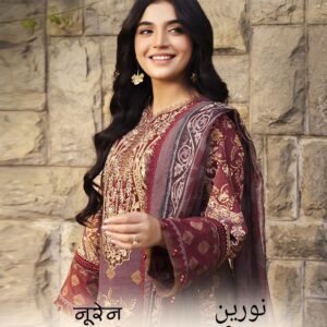 Gull AAhmed Noorain Vol-03 series 3001-3006 Pure Linen Cotton wholesale suit