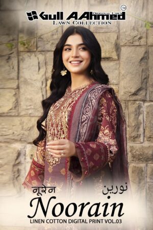 Gull AAhmed Noorain Vol-03 series 3001-3006 Pure Linen Cotton wholesale suit