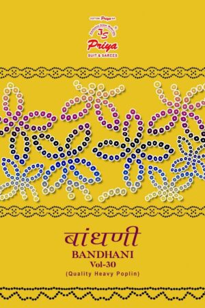 Js Priya Bandhani Vol-30 series 30001 to 30010 Pure Cotton Printed salwar kameez in wholesale surat