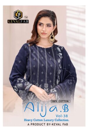 Kevalfab Alija B Vol-38 series 38001 to 38006 Heavy Cotton Karachi style salwar kameez in wholesale surat