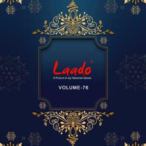 Laado Vol-76 series 7601 to 7610 Heavy Cotton Printed salwar kameez in wholesale surat