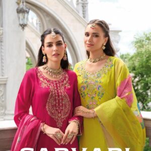 lily & lali sarvari series 27521 to 2524 readymade chinon silk suit in wholesale surat