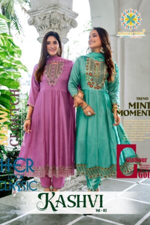 passion tree kashvi vol 2 series 2001 to 2008 readymade anarkali vichitra silk big size suit in wholesale surat