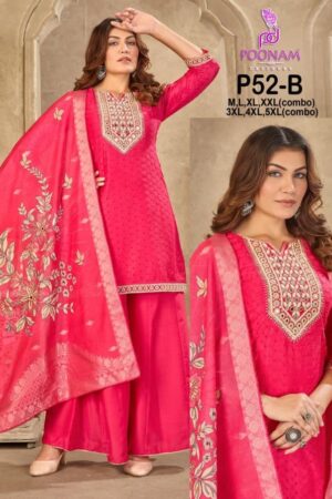 poonam designer p52 readymade muslin chikan combo set big size suit in wholesale surat
