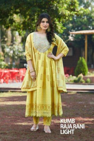 pr kumb raja rani light series 1308-1311 cotton wholesale salwar kameez in surat