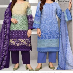 Royal Aafreen Vol-1 series 1001 to 1008 Soft Cotton Printed salwar kameez in wholesale surat