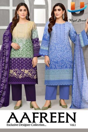 Royal Aafreen Vol-1 series 1001 to 1008 Soft Cotton Printed salwar kameez in wholesale surat