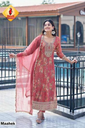 shruti sirat SIMMER TISSUE wholesale salwar kameez in surat