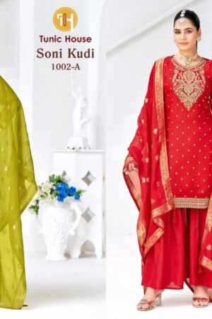 TUNIC HOUSE SONI KUDI SERIES 1001 A TO 1002 B SHARARA DESIGNER SALWAR KAMEEZ IN WHOLESALE SURAT