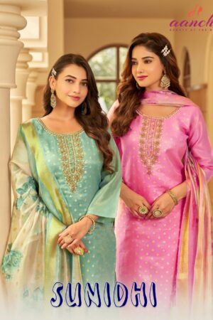 aanchi sunidhi fully stitch jacquard gorgeous look suit in wholesale surat
