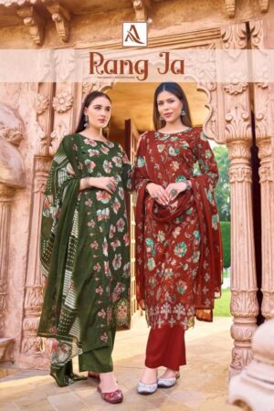 alok rang ja series 207989901 to 207989901 cambric cotton fancy pakistani salwar kameez in wholesale surat
