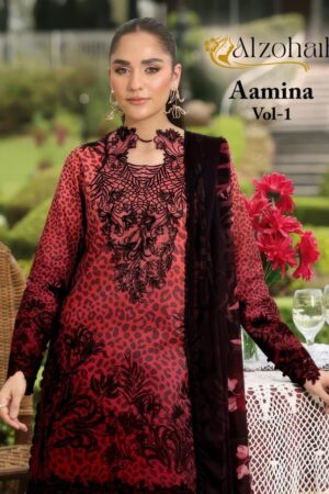 alzohaib aamina vol 1 series 1347 A to 1355 B cotton pretty look pakistani salwar kameez in wholesale surat