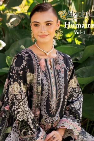 alzohaib humaira vol 1 series 1351 A to 1357 B cotton stylish pakistani salwar kameez in wholesale surat