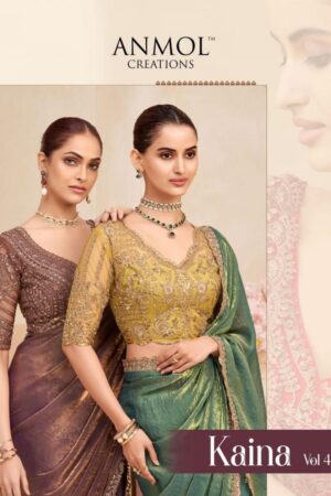 anmol creation kaina vol 4 series 2301 to 2315 georgette two tone shimmer party wear designer work s Home Rehmat Boutique anmol creation kaina vol 4 series 2301 to 2315 georgette two tone shimmer party wear designer work sarees in wholesale surat