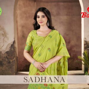 bansi sadhana series 6115 to 6131 weaving span cotton buta fancy saree in wholesale surat