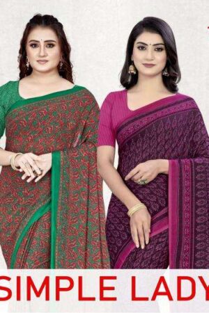 bansi simple lady renial wholesale saree in surat 2024 12 24 14 57 20 Home Rehmat Boutique bansi simple lady RENIAL wholesale saree in surat