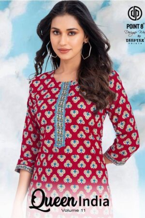 deeptex point 8 queen india vol 11 series 1101 to 1110 cotton fancy readymade long kurtis in wholesa Home Rehmat Boutique deeptex point 8 queen india vol 11 series 1101 to 1110 cotton fancy readymade long kurtis in wholesale surat