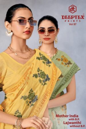 deeptex prints mother india vol 57 series 5701 to 5730 casual wear cotton sarees in wholesale surat
