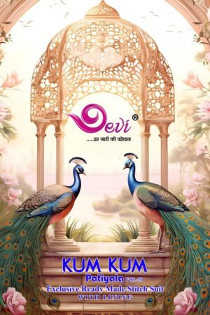 devi kum kum vol 20 series 20001 to 20012 unique colours readymade patiyala suit