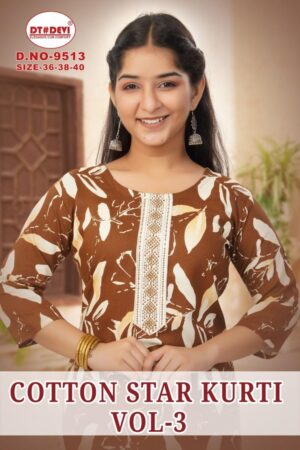 dt devi cotton star vol 3 9513 rayon full stitch combo kids kurtis in wholesale surat