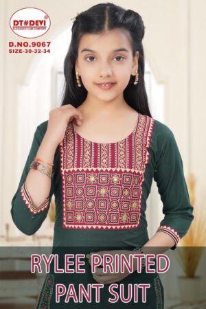 dt devi launch ryka printed readymade cotton 9067 pretty combo kids suit in wholesale surat