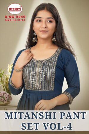 dt devi mitanshi vol 4 roman silk 9449 readymade unique combo kids suit in wholesale surat