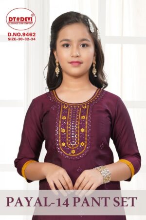 dt devi payal vol 4 full stitch roman silk 9462 combo kids suit in wholesale surat