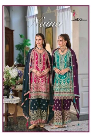 eba lifestyle naina series 1675 1676 premium silk readymade suit 2024 02 06 20 31 27 Home Rehmat Boutique eba lifestyle naina series 1675-1676 premium silk readymade suit