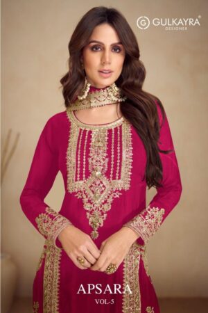 gulkayra designer apsara vol 5 series 7473 q to u chinon exclusive readymade plazzo style suit in wh Home Rehmat Boutique gulkayra designer apsara vol 5 series 7473 Q to U chinon exclusive readymade plazzo style suit in wholesale surat