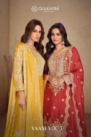 gulkayra vaani vol 3 series 7497 7498 real chinon wholesale readymade salwar kameez in surat 2024 09 Home Rehmat Boutique gulkayra vaani vol 3 series 7497-7498 Real Chinon wholesale readymade salwar kameez in surat