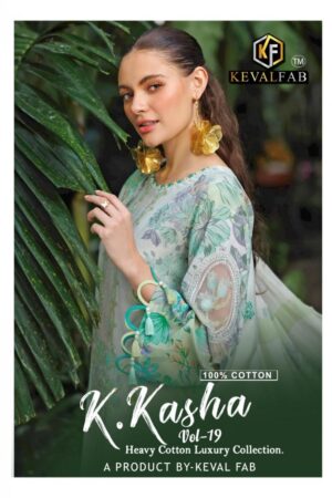keval fab k kasha vol 19 series 190001 to 190006 cotton pretty look pakistani suits in wholesale sur Home Rehmat Boutique keval fab k kasha vol 19 series 19001 to 19006 cotton pretty look pakistani suits in wholesale surat