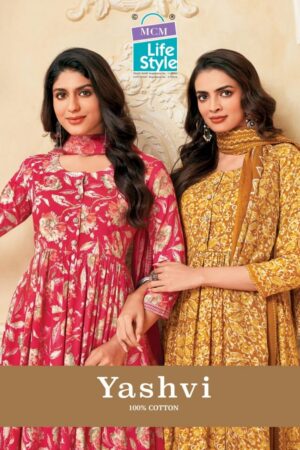 mcm lifestyle yashvi series 009 to 018 cotton anarkali style full stitch suit in wholesale surat