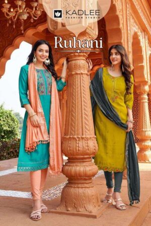mittoo ruhani series 1001 1006 viscose weaving wholesale salwar kameez in surat 2025 01 01 23 46 54 Home Rehmat Boutique mittoo ruhani series 1001-1006 Viscose Weaving wholesale salwar kameez in surat