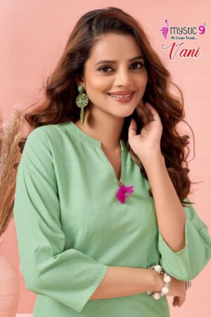 mystic9 vani vol 1 series 1001 to 1008 fully stitch cotton flex stylish co ord sets in wholesale sur Home Rehmat Boutique mystic9 vani vol 1 series 1001 to 1008 fully stitch cotton flex stylish co-ord sets in wholesale surat