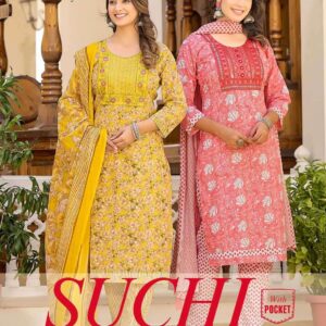 navkar suchi vol 1 series 101-108 cotton cambric readymade suit